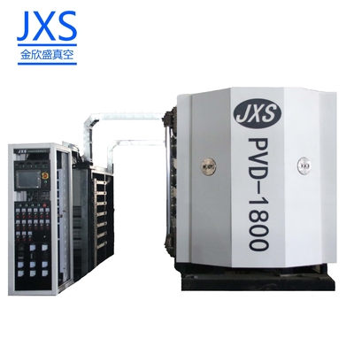 JXS メタルプラスチックスペアパーツ蒸発真空塗装機