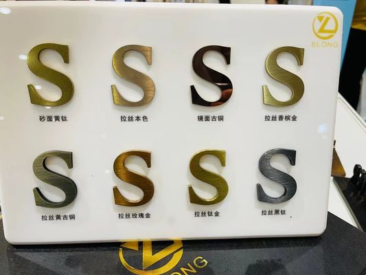 金属ハードウェア PVD真空塗装機 / 不鋼鉄製品 PVD塗装機