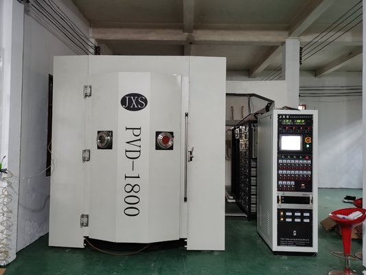 大容量 宝石 金 チタン PVD コーティング 機械