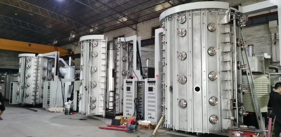 パーソナライズされたPVD真空プロフェッショナル光学コーティングマシン