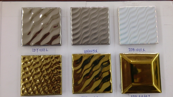 香水瓶、プラスチック部品用中古PVD真空蒸着機