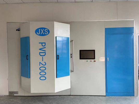 高真空カスタムPVDプロフェッショナル光学カラー合金ガラス金属膜スパッタリングコーティング装置