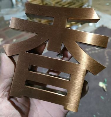 中古PVDコーティングマシン ステンレス鋼 PVDマシン 中古品および新品 PVD真空コーティングマシン