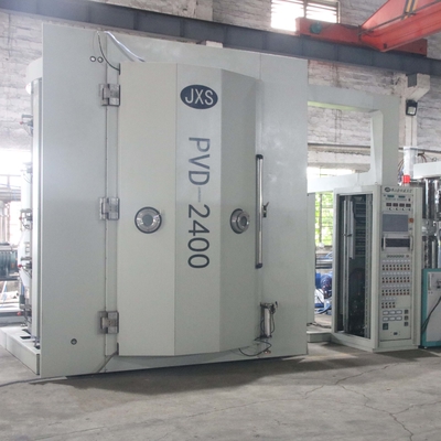 200A 装飾型多弧チタンナイトリド塗装機