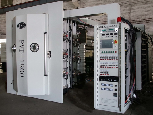 PLC コントル ステンレス鋼 ドア ハンドル PVDコーティング システム 真空 オーダーメイド