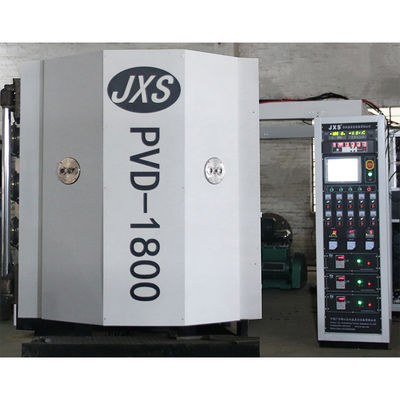 大容量ステンレス鋼の部品のための装飾的なPVDの真空の金属のコータ