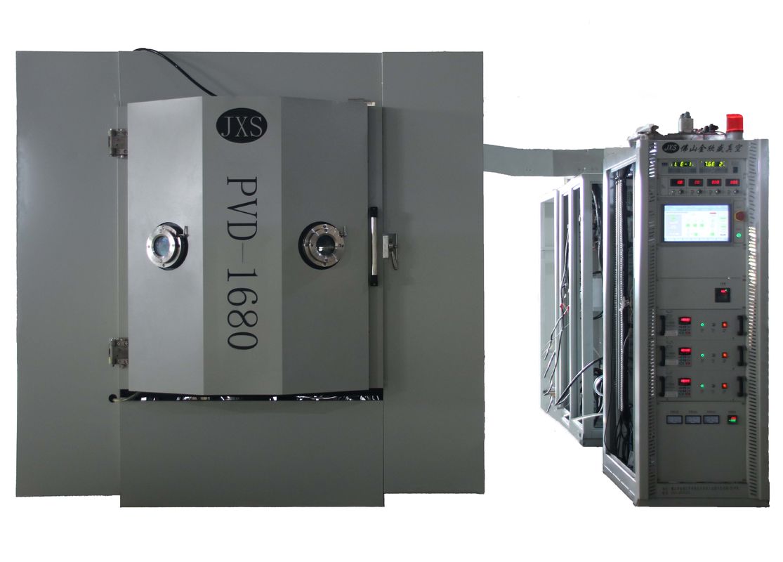 環境に優しいPVD金属コーティング機 優れたコーティング密着性 小型PVD真空装飾コーティング機