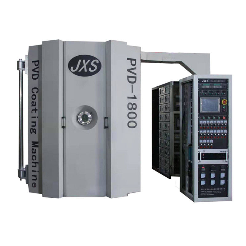 高速PVD真空塗装機