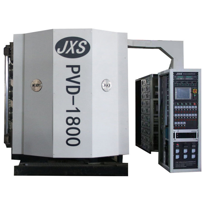 水道蛇口PVD真空コーティングマシン