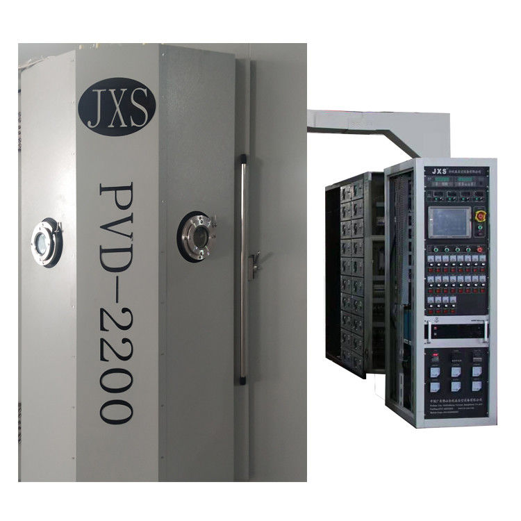 フルオート PVDコーティングマシン ステンレス鋼真空室と多弧イオン塗装技術