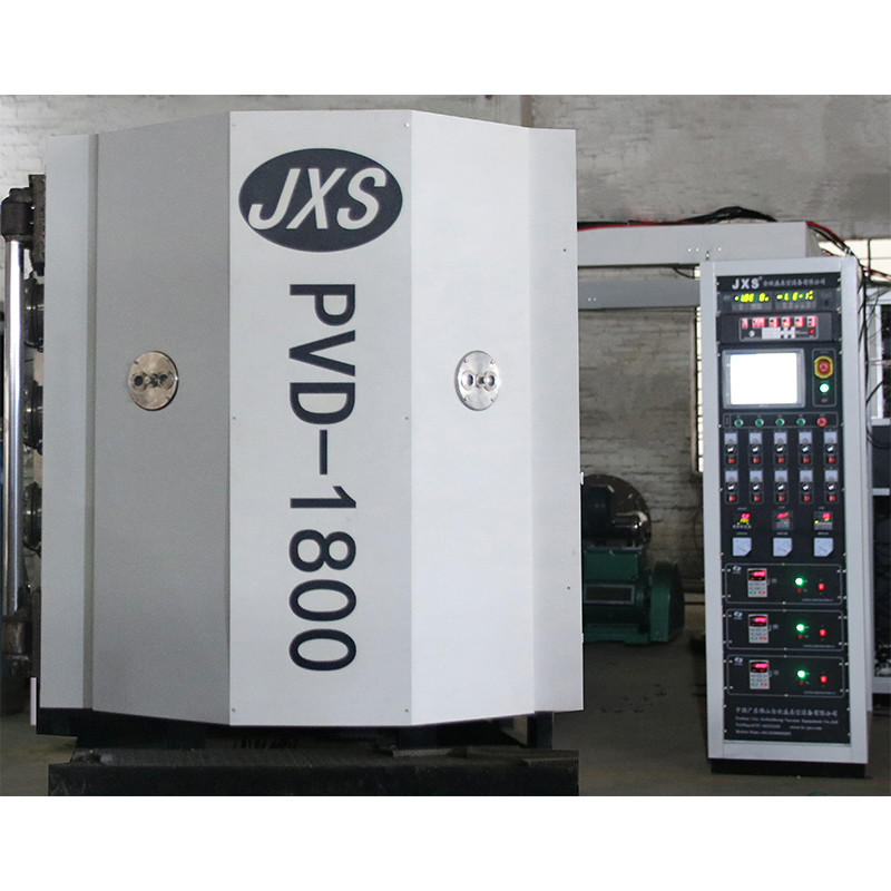 大容量ステンレス鋼の部品のための装飾的なPVDの真空の金属のコータ