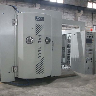 良い価格 明るい金属光り ステンレス テーブルウェア カラー 真空 コーティング マシン オンライン