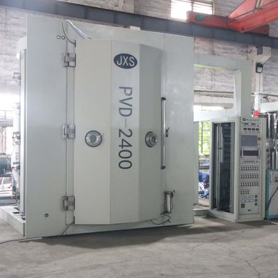 良い価格 噴射システム PVD真空塗装機/不?? 鋼製品のための不?? 鋼塗装機 オンライン