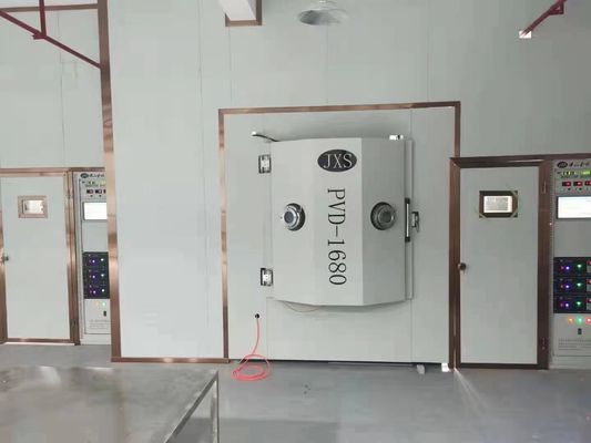 工場価格 金のチェーン/金属製品のための真空Pvdコーティングマシン