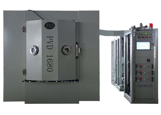 PVD金メッキ機 中古 ステンレス鋼 PVD真空コーティング機 プラスチックコーティング機