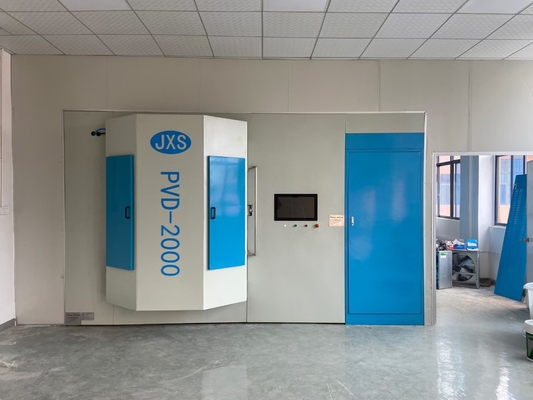 垂直単一のフロントドア付きのポンプPVD真空コーティングマシン