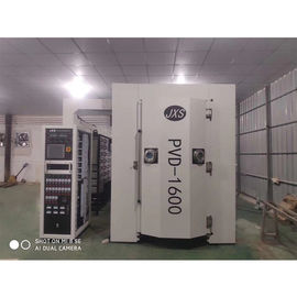 青い金の黒色のための中間のサイズの真空沈殿PVDコータ