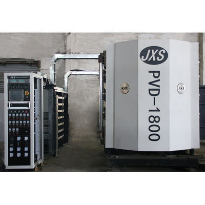 全自動PVD真空塗装機