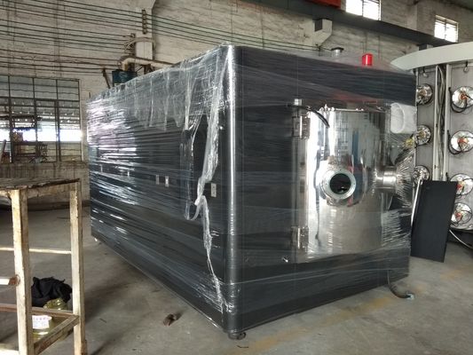 良い価格 切削工具のための単一のドアPVDのコータ オンライン