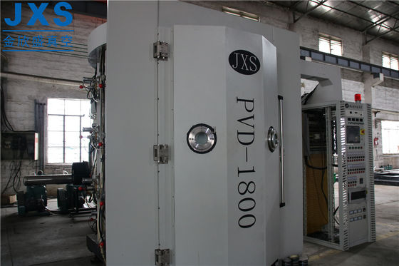 良い価格 PVDのチタニウムの窒化物のコータ オンライン
